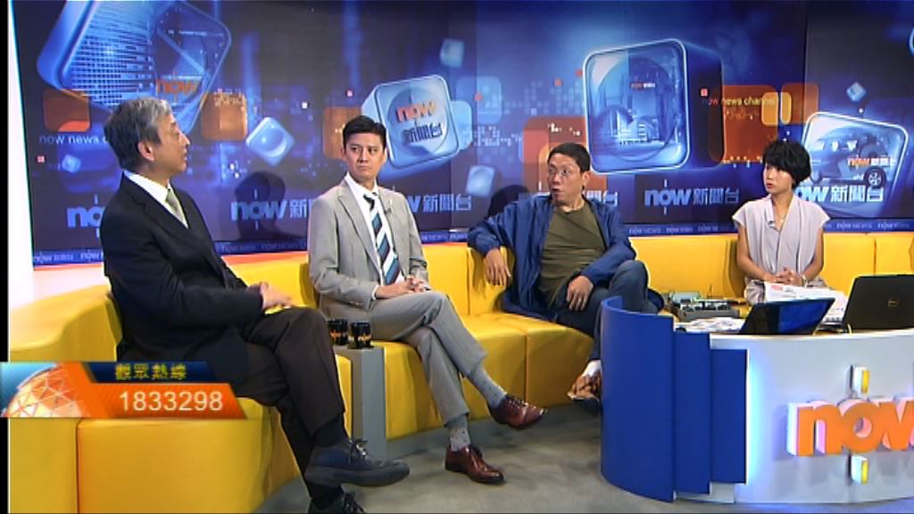 【時事全方位】政府處理沙中綫風波（一）