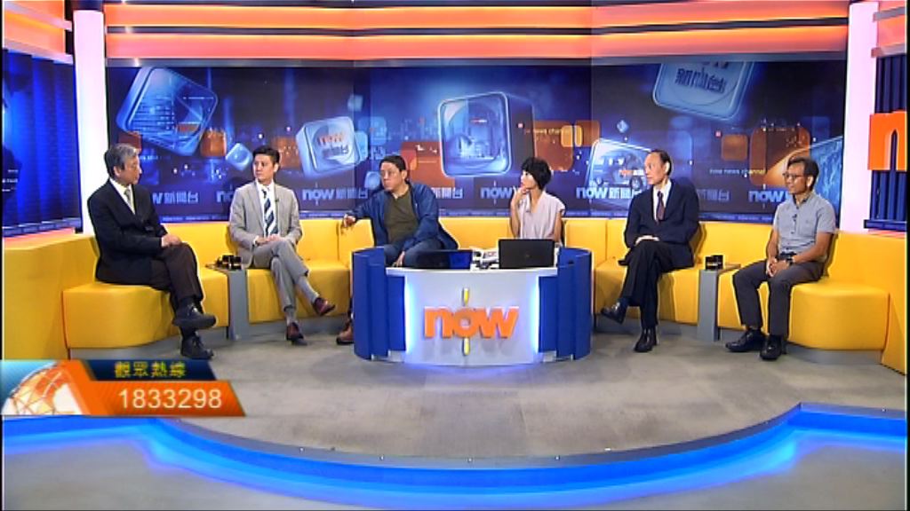 【時事全方位】政府處理沙中綫風波（二）