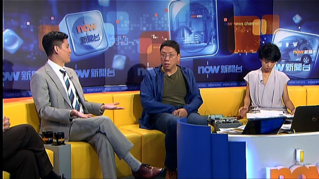 【時事全方位】政府處理沙中綫風波（三）