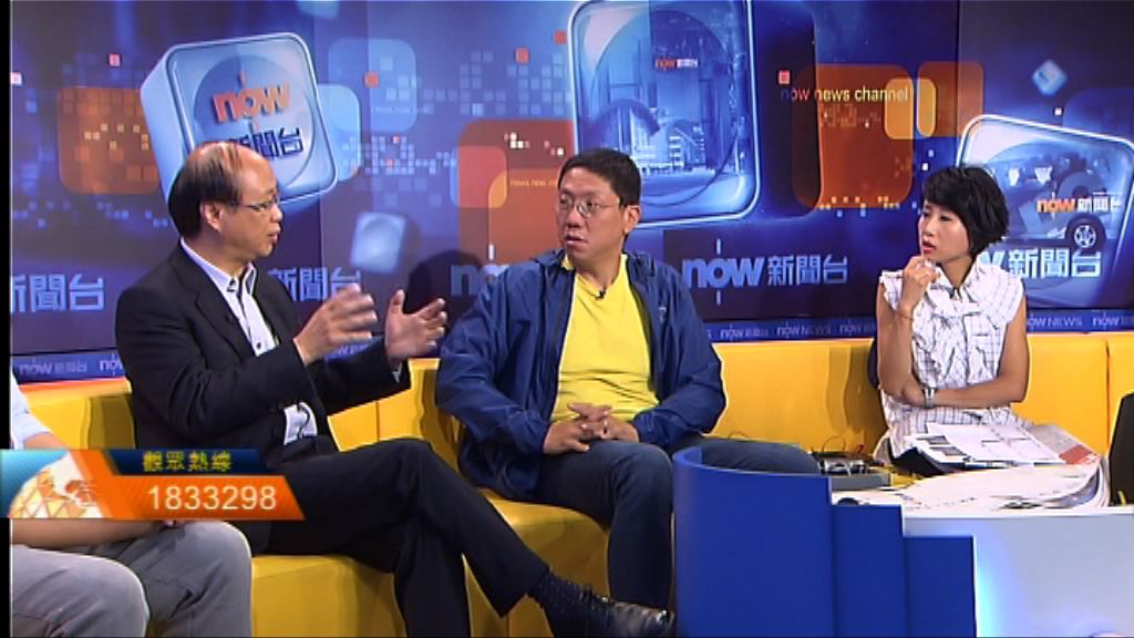 【時事全方位】政府監督鐵路工程系統效用（一）