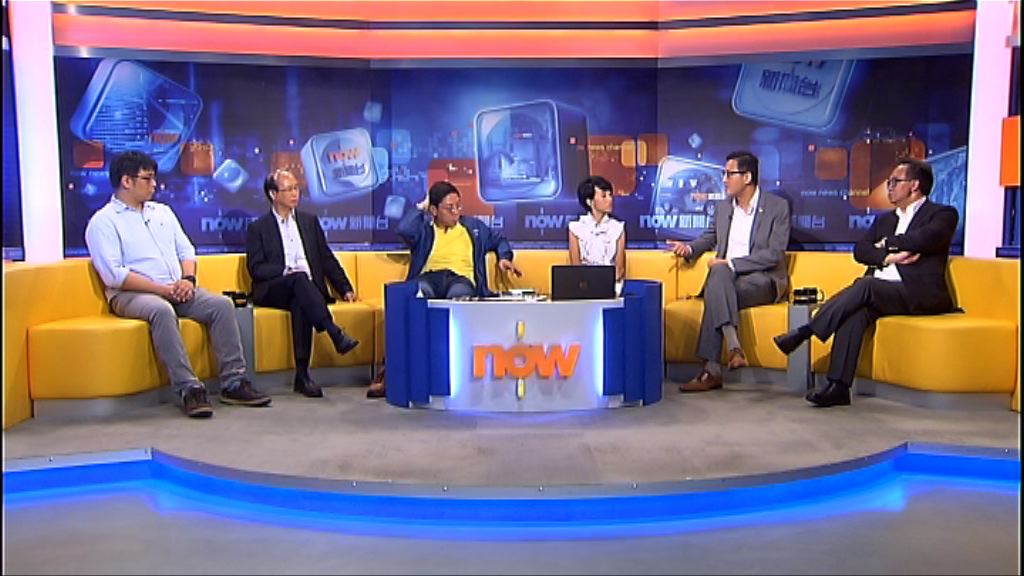 【時事全方位】政府監督鐵路工程系統效用（三）