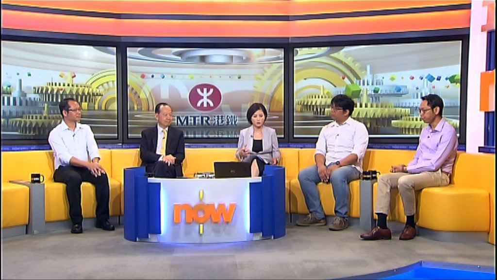 【時事全方位】港鐵股息資助交通費（一）