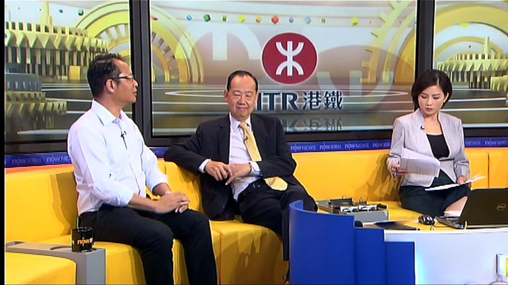 【時事全方位】港鐵股息資助交通費（二）