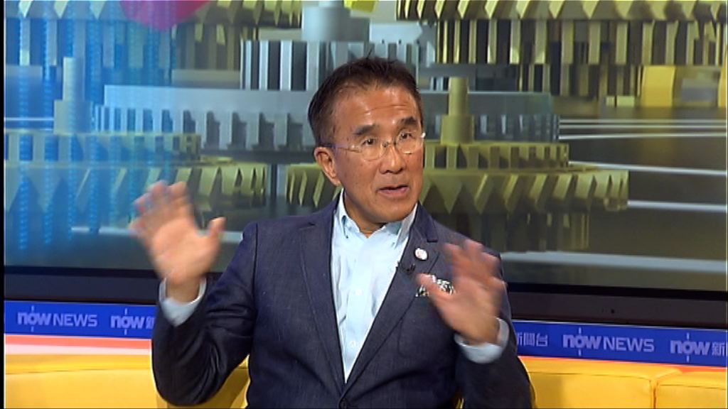 田北辰︰禮頓亞洲有責任回應公眾疑慮