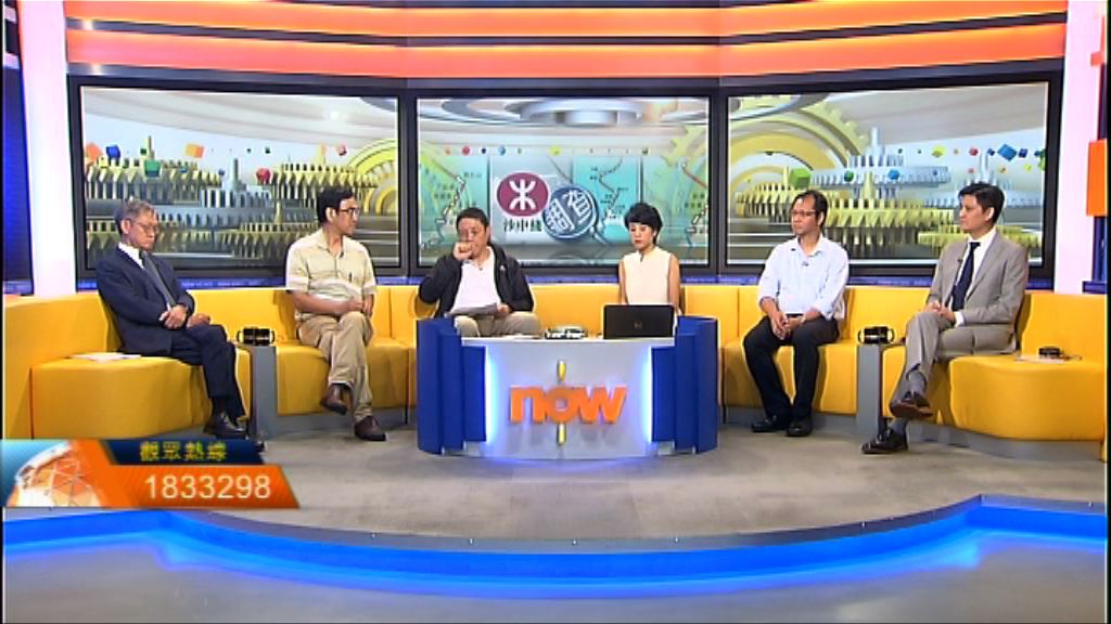 【時事全方位】沙中綫亂局根源（一）