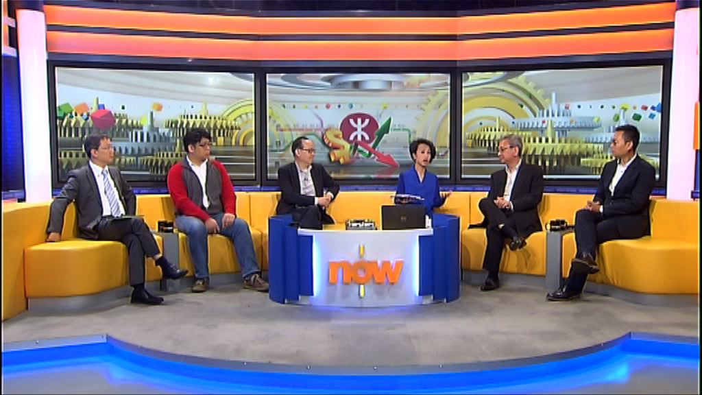 【時事全方位】港鐵票價調整機制檢討(一)