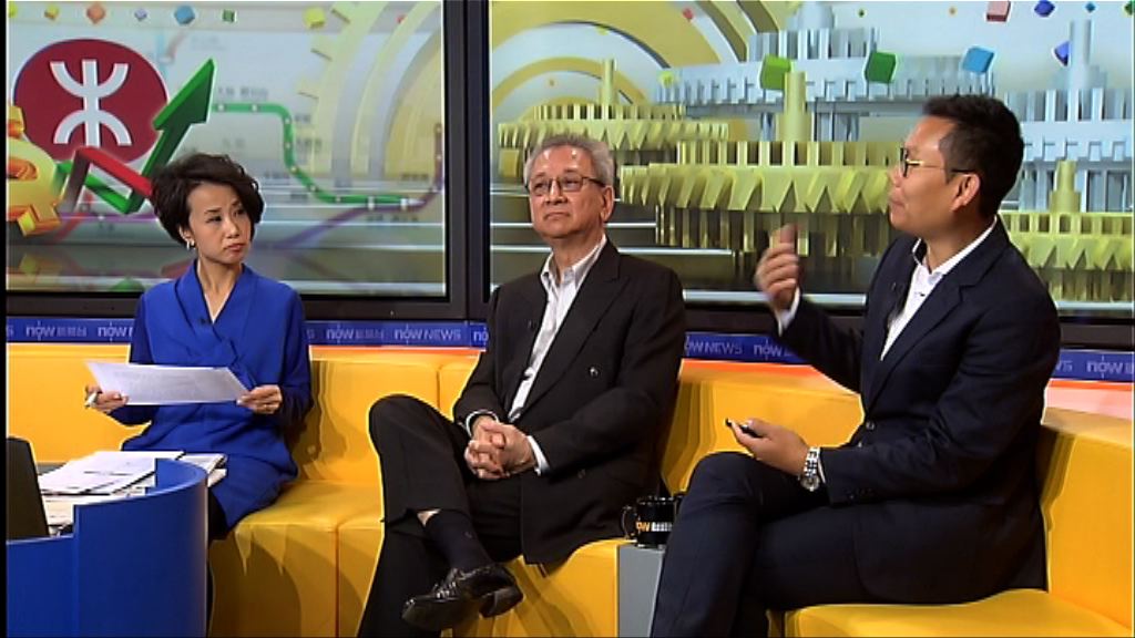 【時事全方位】港鐵票價調整機制檢討(二)