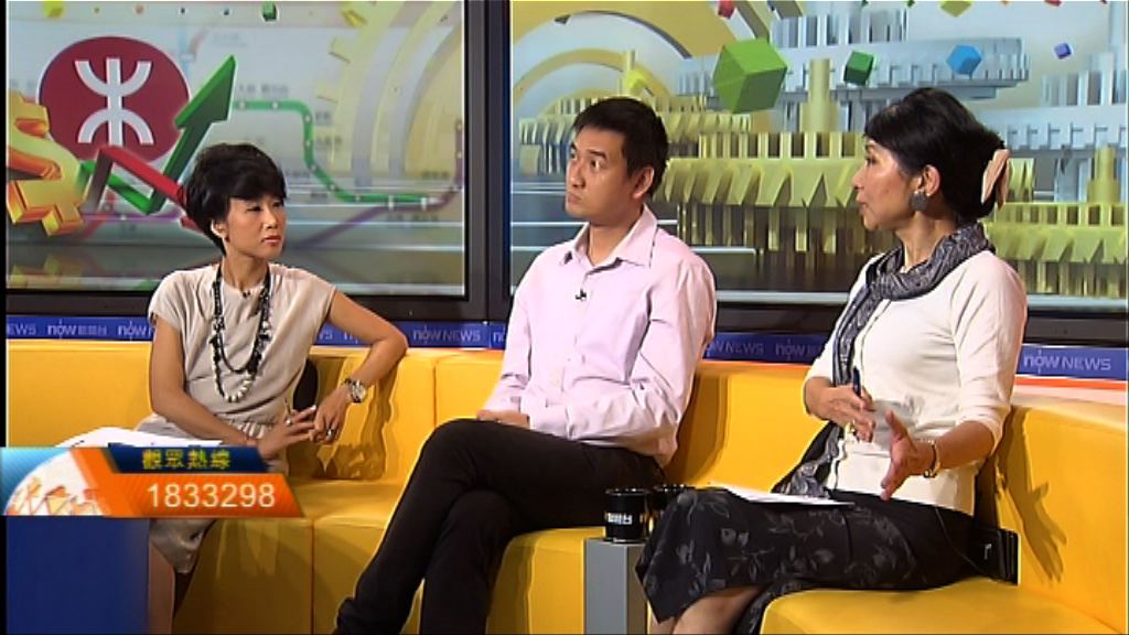 【時事全方位】港鐵加價及優惠方案（二）