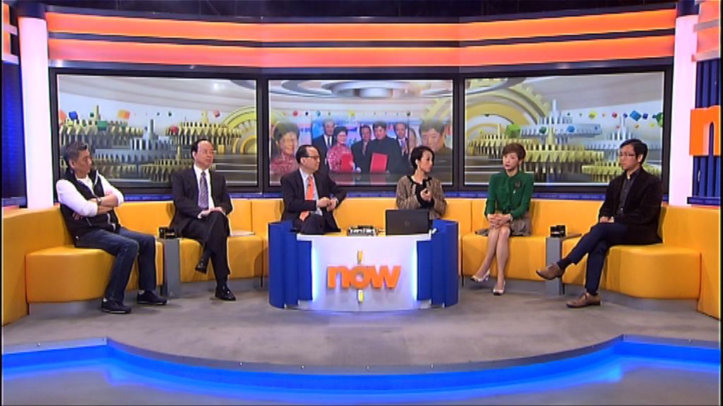 【時事全方位】故宮博物館與市民期望(三)