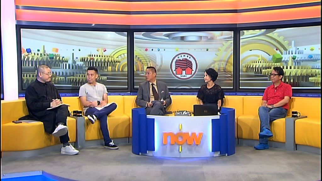 【時事全方位】避免社福機構大裁員(一)