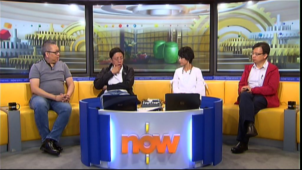 【時事全方位】骨灰龕場申請牌照限期屆滿