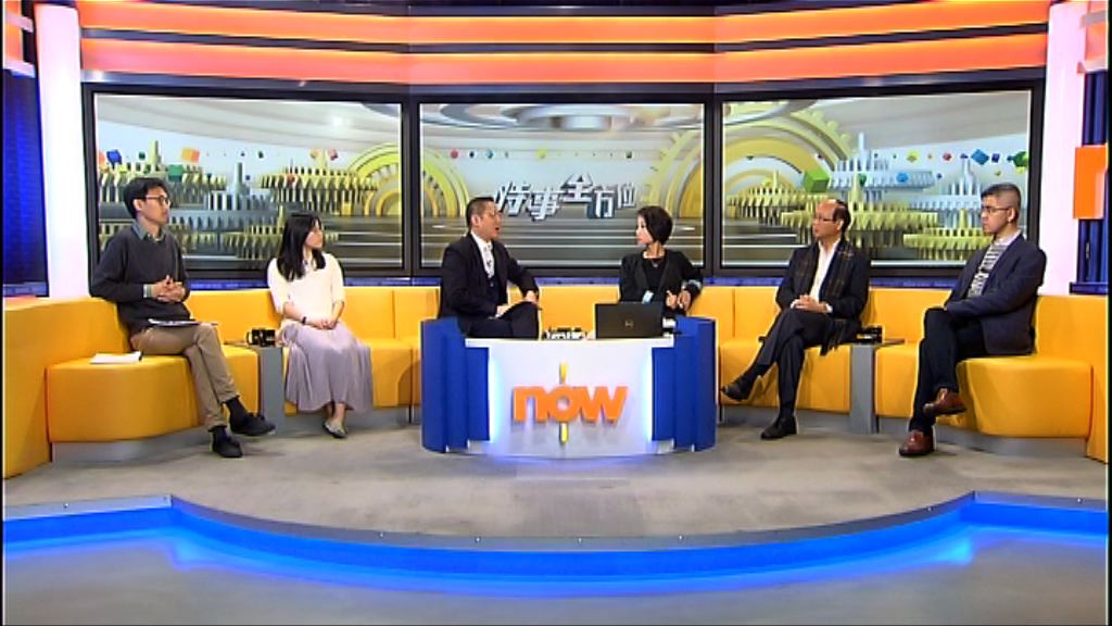 【時事全方位】泛民選委如何提名？(一)