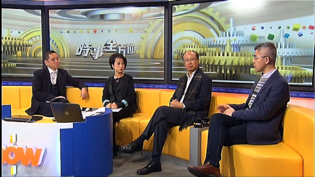 【時事全方位】泛民選委如何提名？(二)