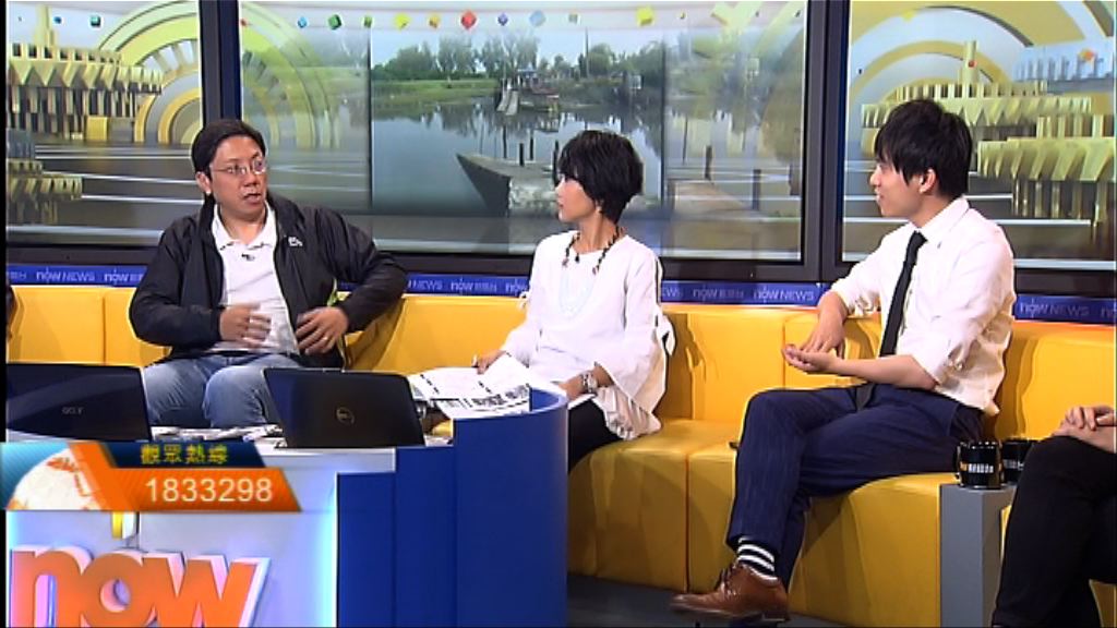 【時事全方位】避免南生圍再受破壞（一）