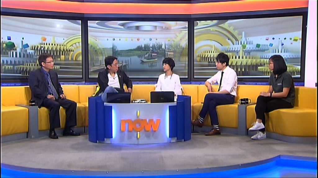 【時事全方位】避免南生圍再受破壞（二）