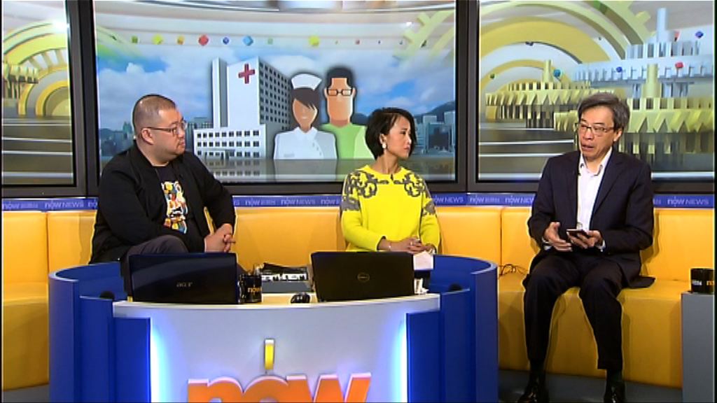 【時事全方位】護士人手短缺