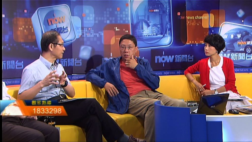 【時事全方位】淫審處裁決符社會期望？(一)