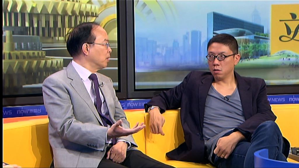 【時事全方位】立會宣誓風波的影響(一)