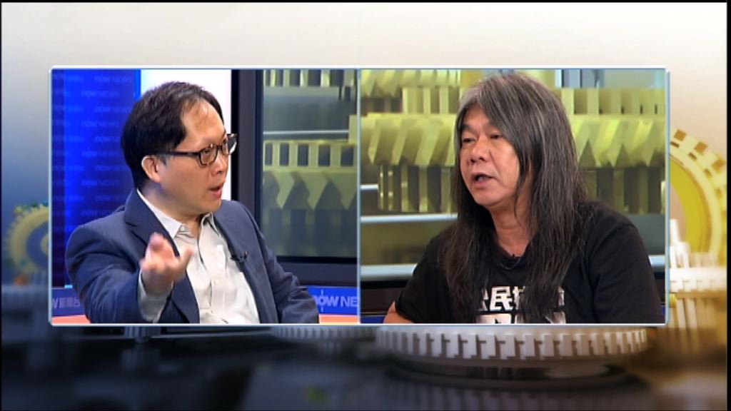 【時事全方位】立會宣誓風波的影響(三)