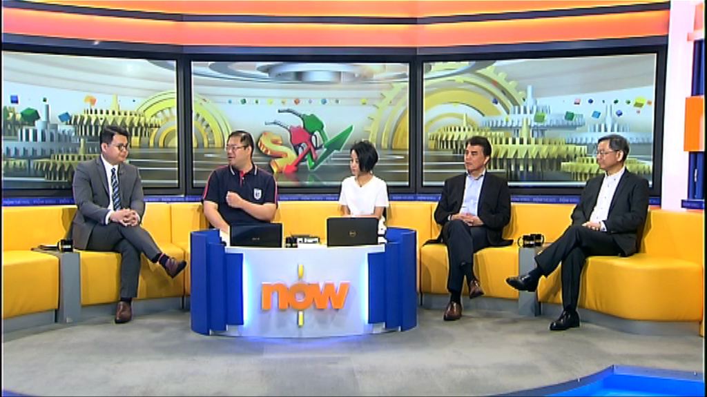 【時事全方位】如何降低車用燃油價？(一)