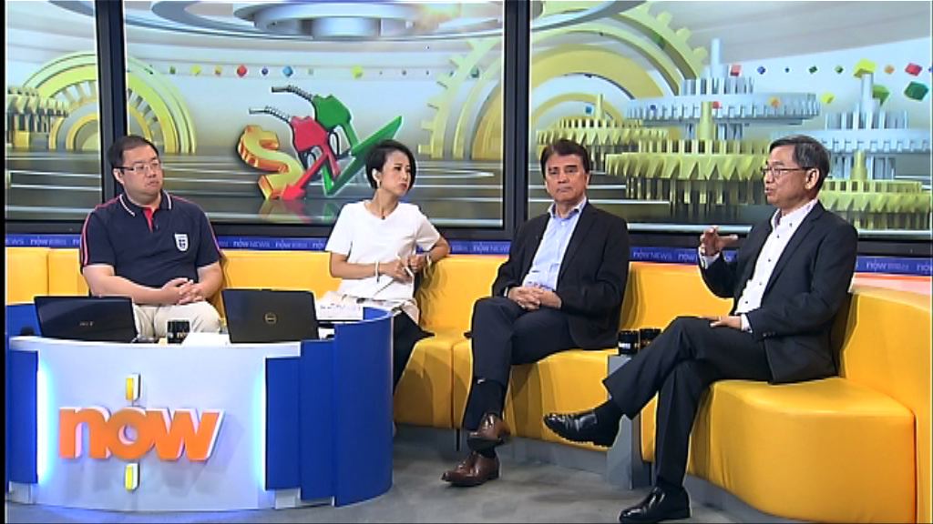 【時事全方位】如何降低車用燃油價？(二)