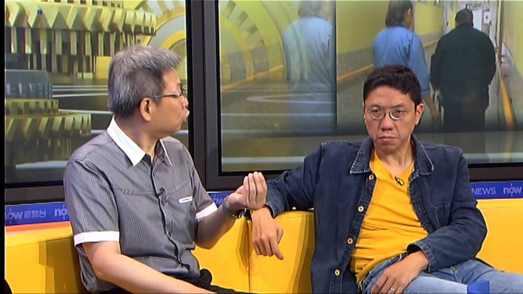 【時事全方位】輸入外勞紓緩高齡海嘯（三）