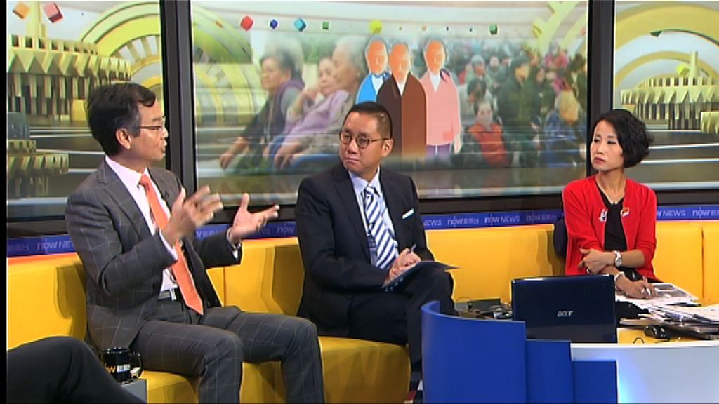 【時事全方位】資助獨居長者聘請外傭（一）