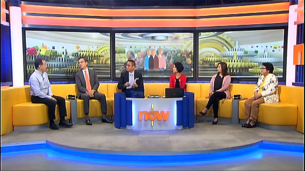 【時事全方位】資助獨居長者聘請外傭（二）