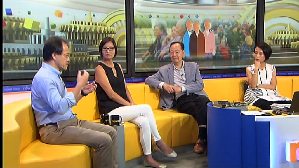 【時事全方位】安老服務需求被低估？（二）