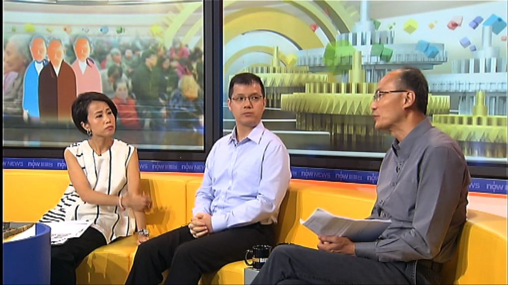 【時事全方位】安老服務需求被低估？（三）