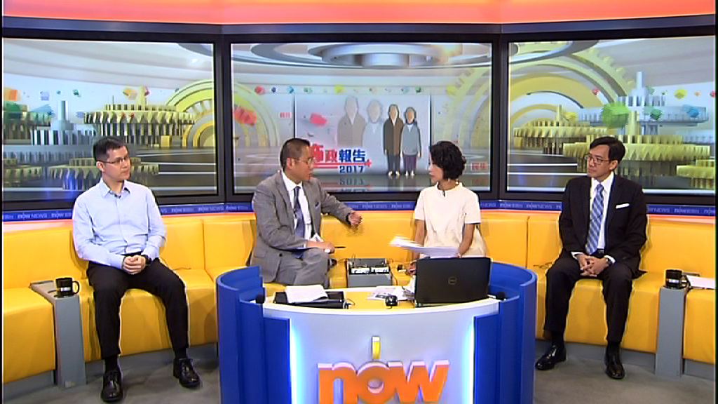 【時事全方位】施政報告老人醫療措施