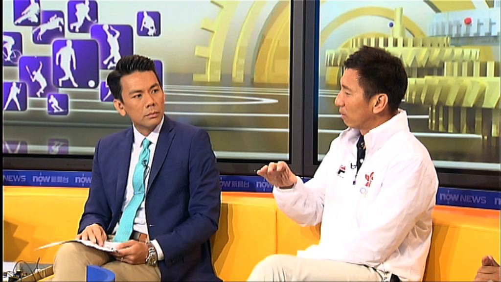 【時事全方位】如何培育精英運動員（二）