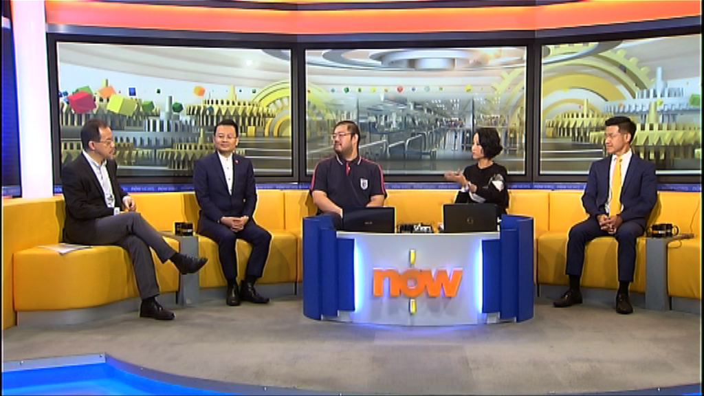 【時事全方位】單程證人士大增的影響（一）