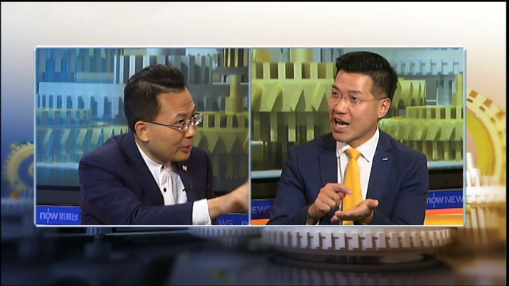 【時事全方位】單程證人士大增的影響（三）