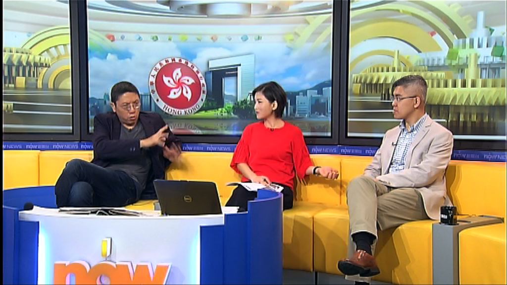 【時事全方位】施政報告期望（一）