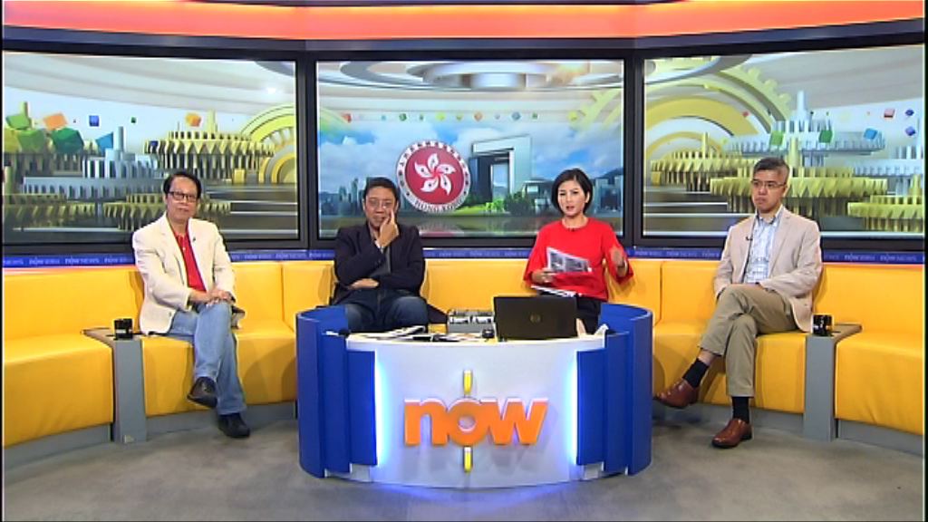 【時事全方位】施政報告期望（二）