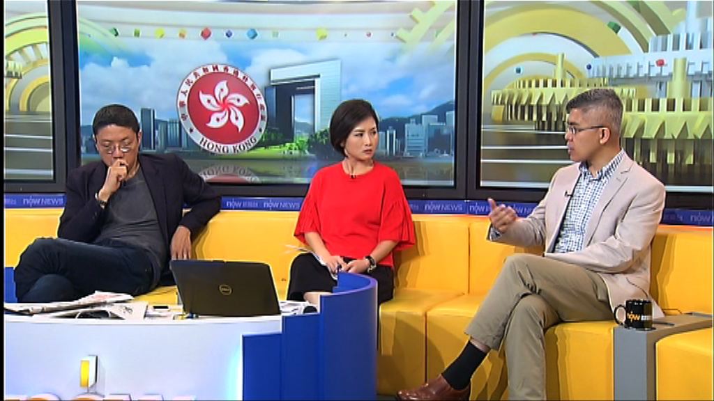 【時事全方位】施政報告期望（三）