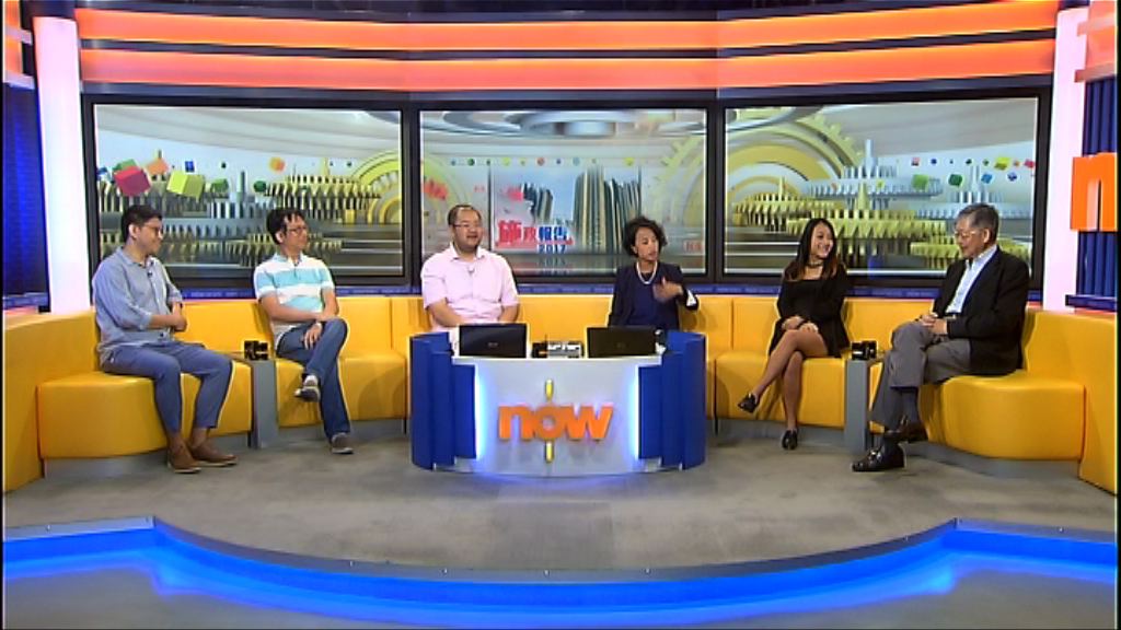 【時事全方位】置業為主房策（一）