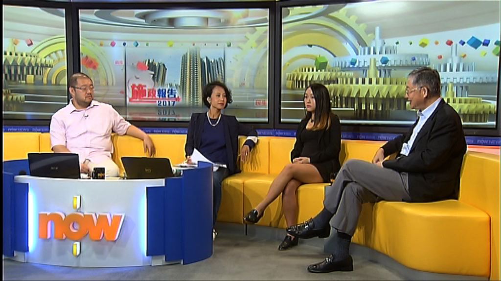 【時事全方位】置業為主房策（三）