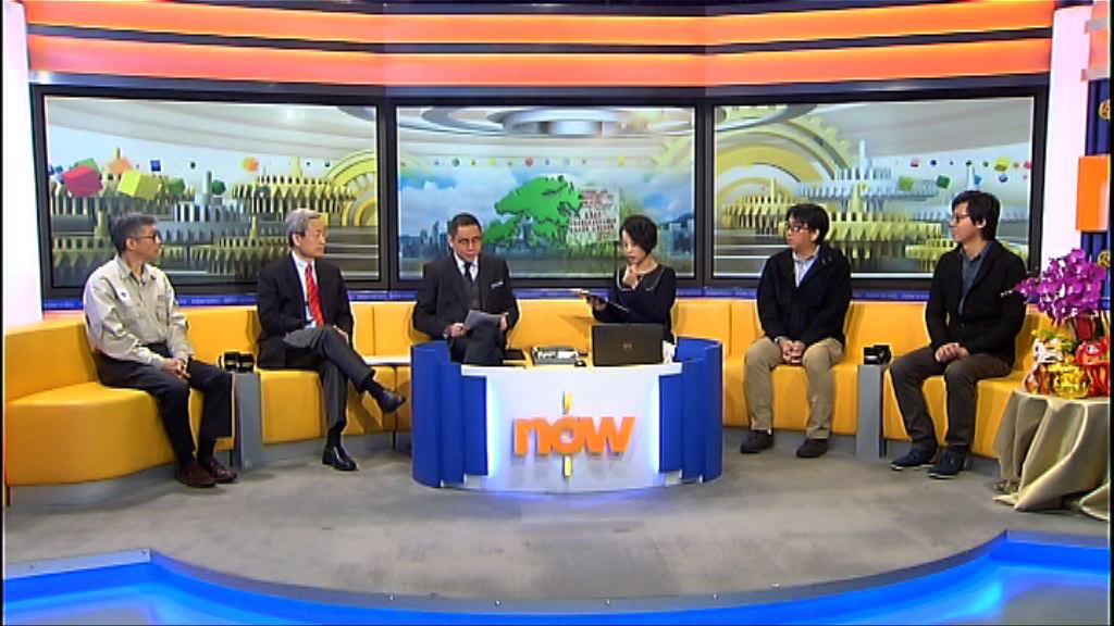 【時事全方位】如何尋找可供發展土地(一)