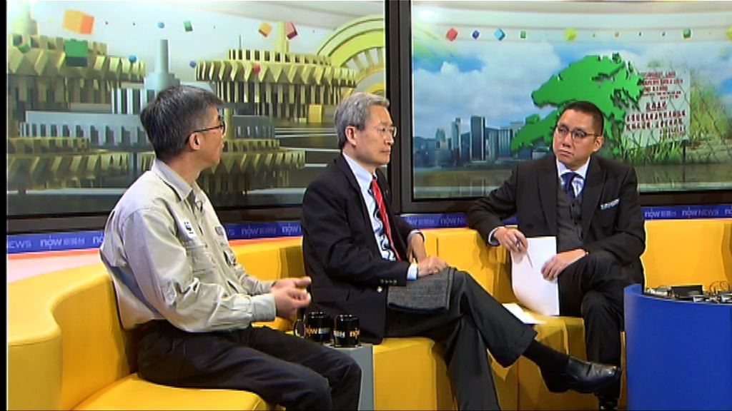 【時事全方位】如何尋找可供發展土地(四)