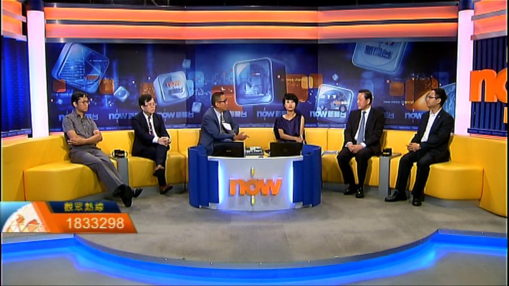 【時事全方位】教育家長避免學童被催谷（一）