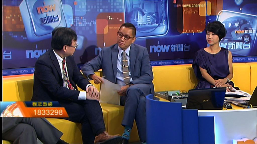 【時事全方位】教育家長避免學童被催谷（二）