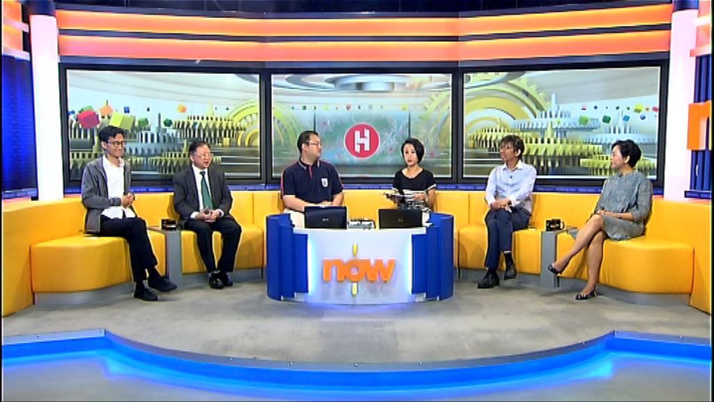 【時事全方位】房協研究郊野公園建屋(一)