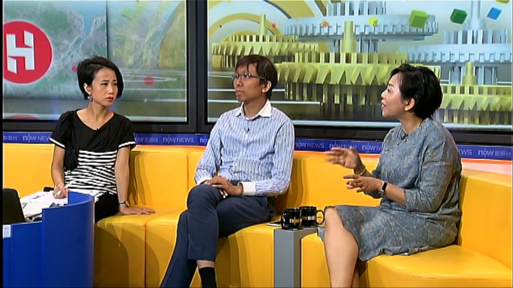 【時事全方位】房協研究郊野公園建屋(二)