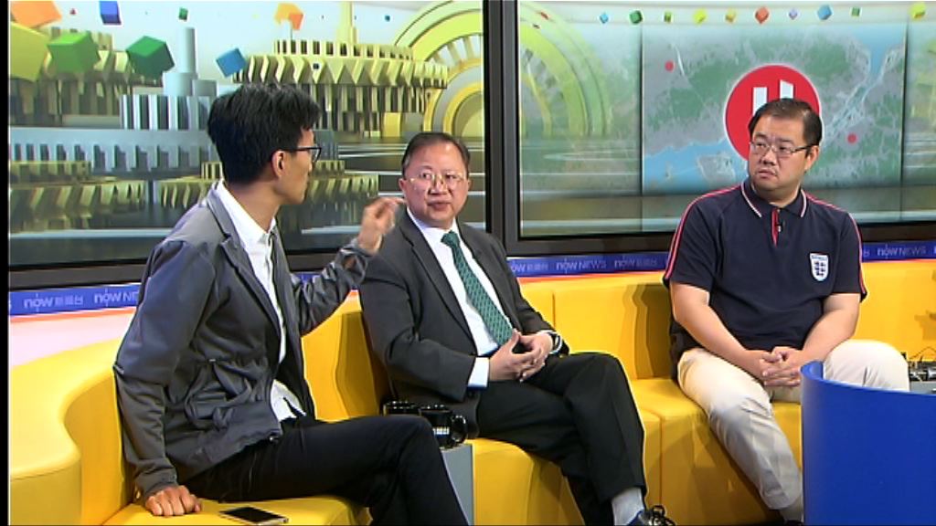 【時事全方位】房協研究郊野公園建屋(三)