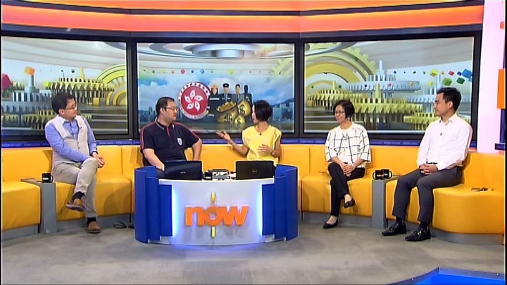 【時事全方位】公務員薪酬趨勢調查(一)