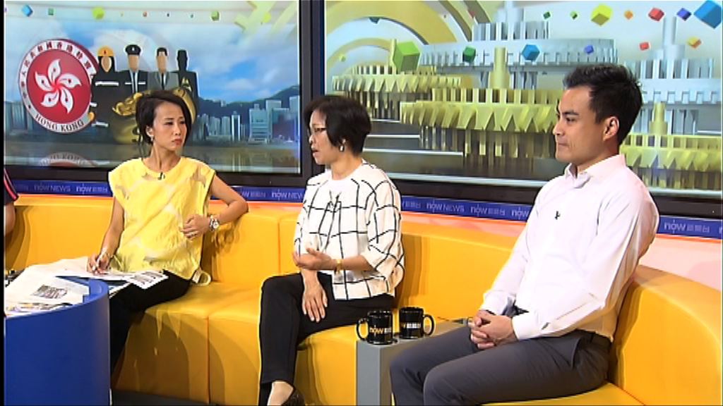 【時事全方位】公務員薪酬趨勢調查(二)