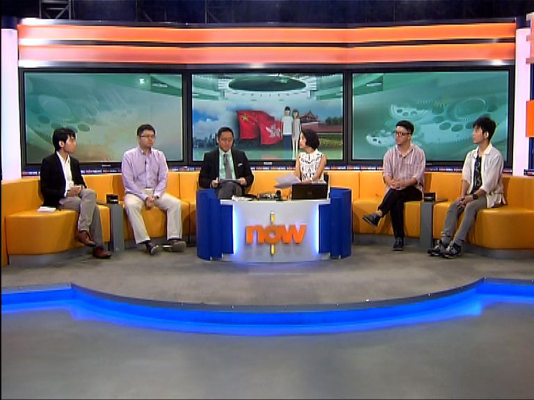 【時事全方位】新移民對港機遇和挑戰(一)