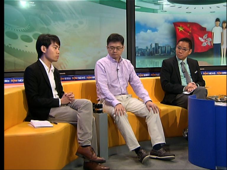 【時事全方位】新移民對港機遇和挑戰(二)